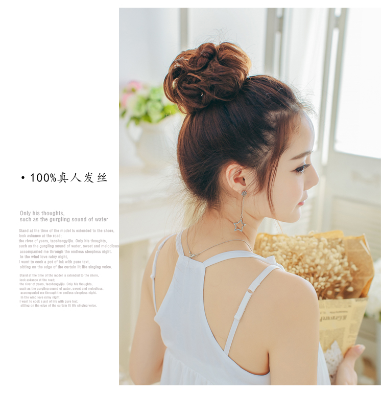 Extension cheveux - Chignon - Ref 230102 Image 33