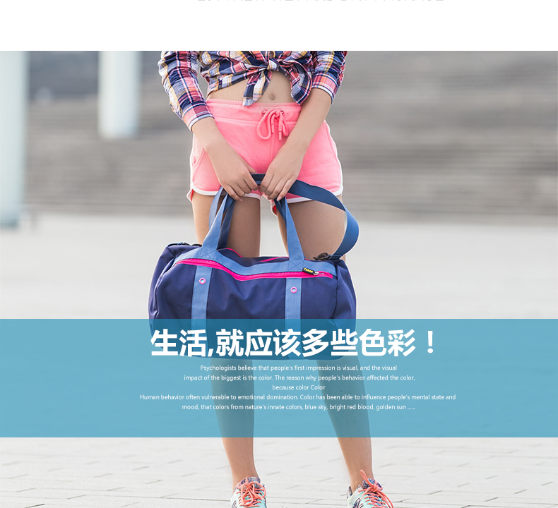 Sac de sport - Ref 15906 Image 20