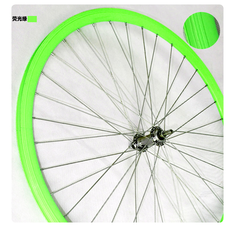 Roues de vélo FEELCOOL - Ref 2365245 Image 11