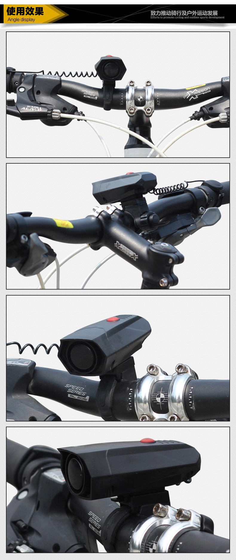 Avertisseur de vélo klaxon électrique - Ref 1452920 Image 24