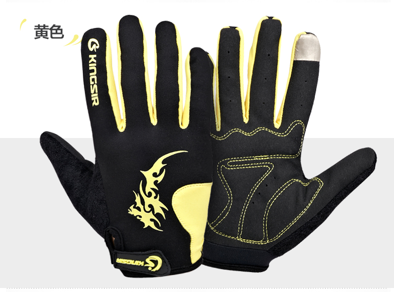 Gants de cyclisme mixte - Ref 2242672 Image 17