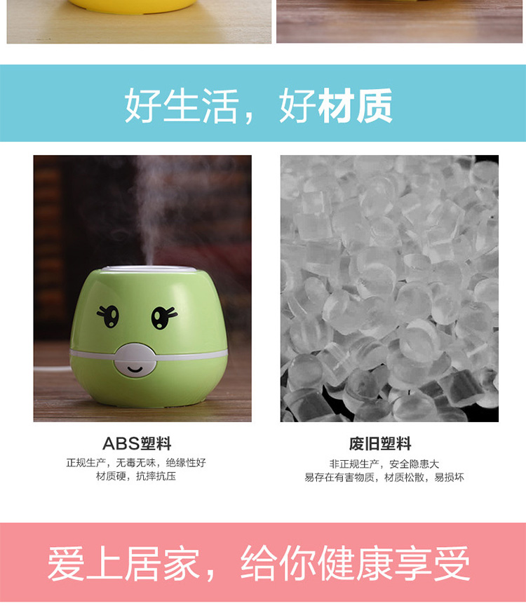 Humidificateur USB - Ref 409361 Image 11