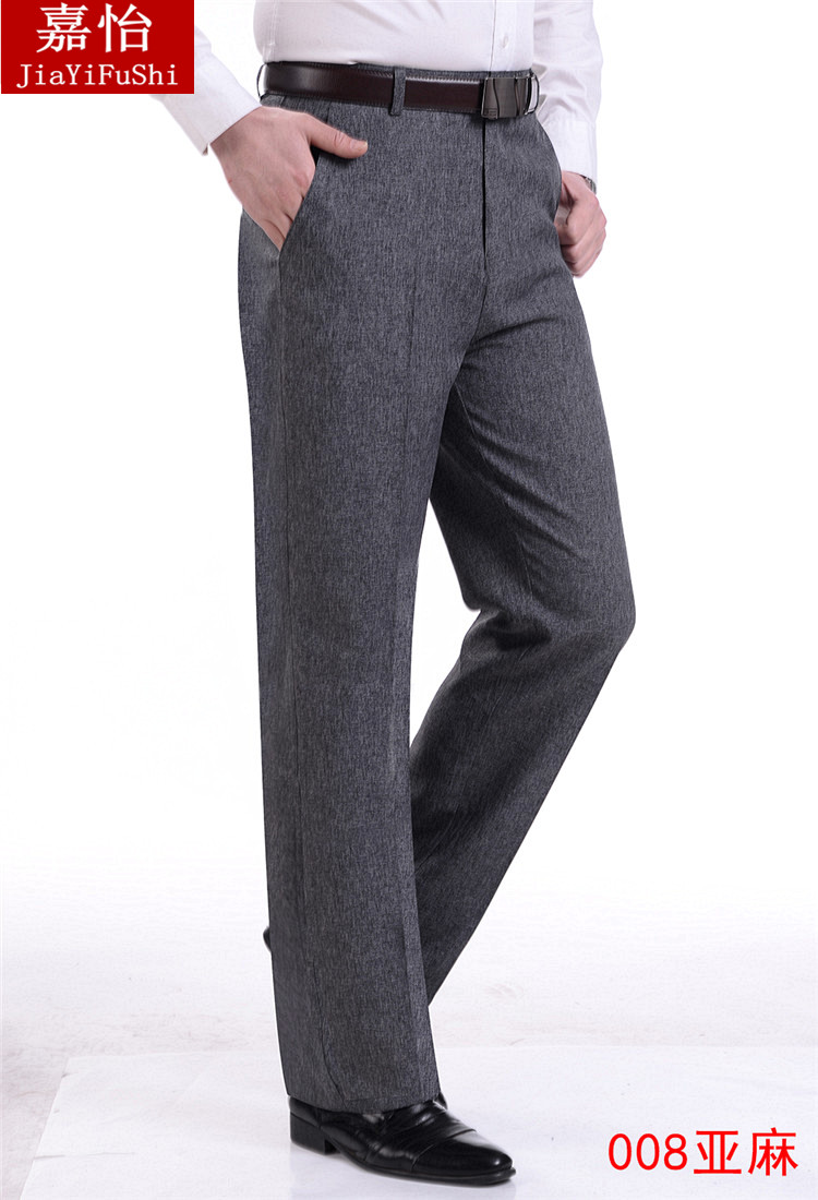 Pantalon droit pour personne âgée pour été - Ref 1476087 Image 30