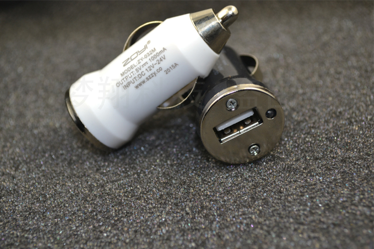 chargeur 331332.CN 1A, 1A - Ref 1297552 Image 15