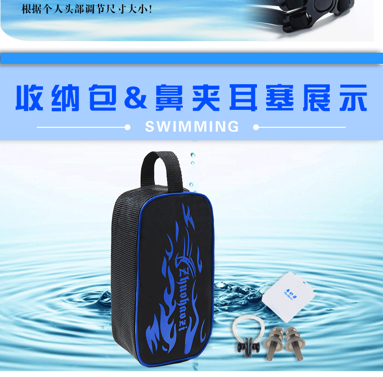 Maillot de bain homme - Ref 2518760 Image 16