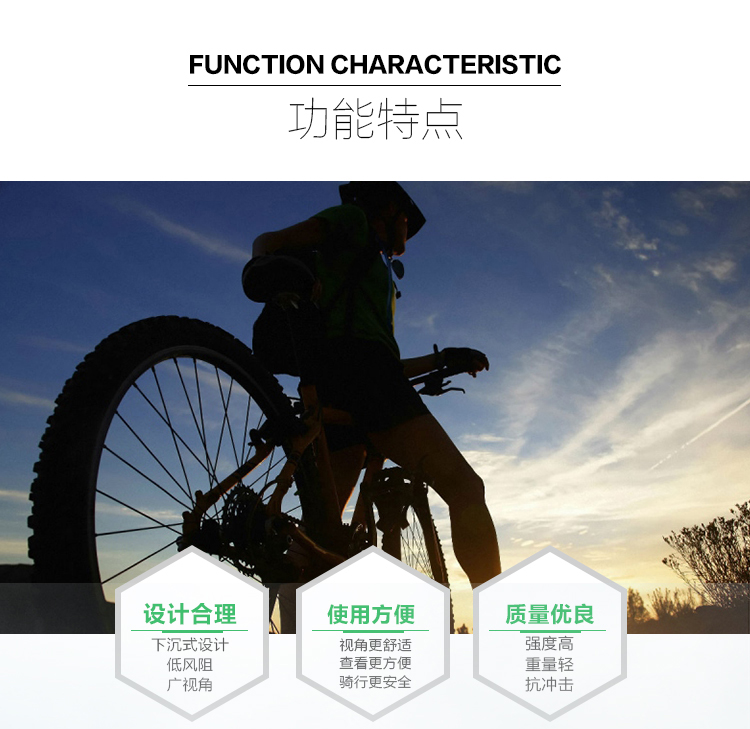 Tableau de bord vélo ROCKBROS - Ref 2418973 Image 8