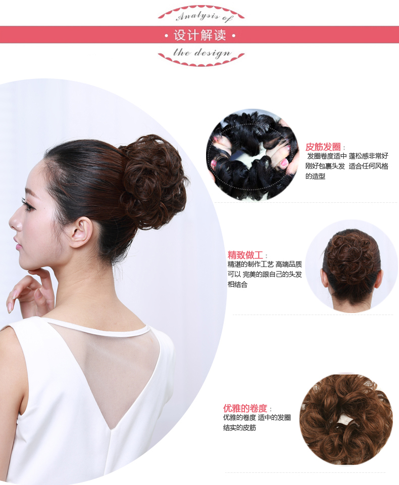 Extension cheveux - Chignon - Ref 240406 Image 46