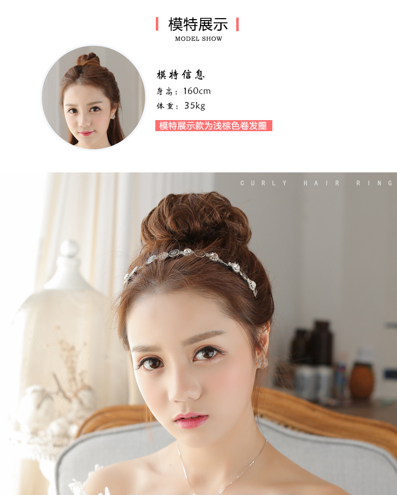 Extension cheveux - Chignon - Ref 238087 Image 23