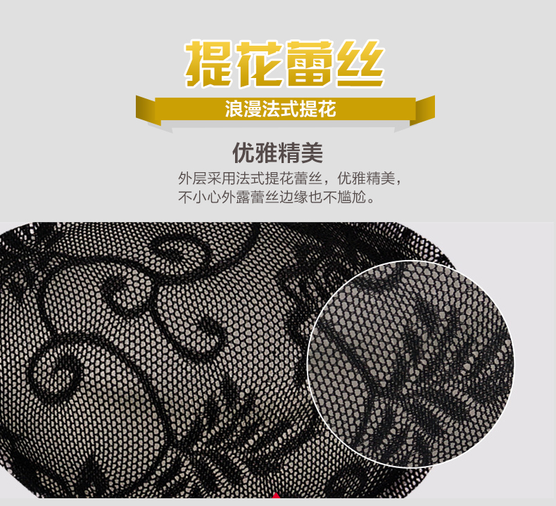 Soutien-gorge discret jeunes femmes WWX0019-1 - Ref 786448 Image 21
