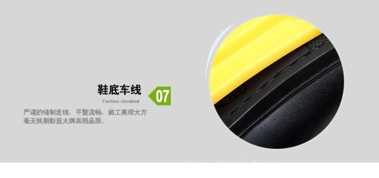 Patins à roulettes - Ref 2588283 Image 10