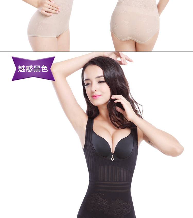 Sous-vêtement minceur sexy en nylon - Ref 699267 Image 19