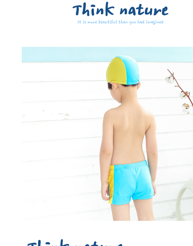 Maillot de bain garcon - Ref 2539356 Image 22