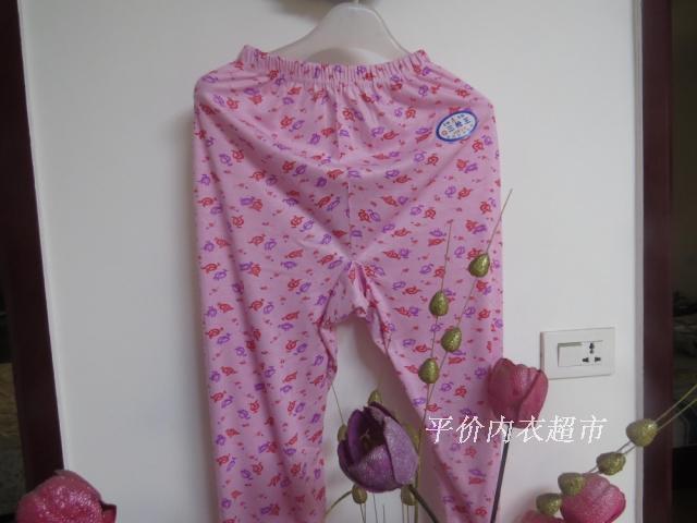 Pantalon collant en polyester - Ref 759822 Image 55