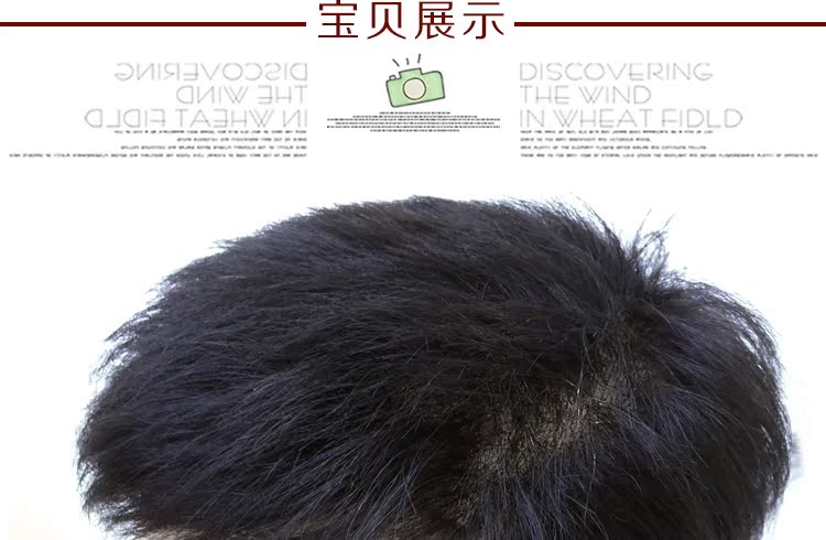 Tête mannequin - Ref 281340 Image 7