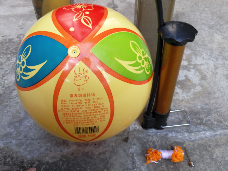Ballon de volley-ball - Ref 2009308 Image 3