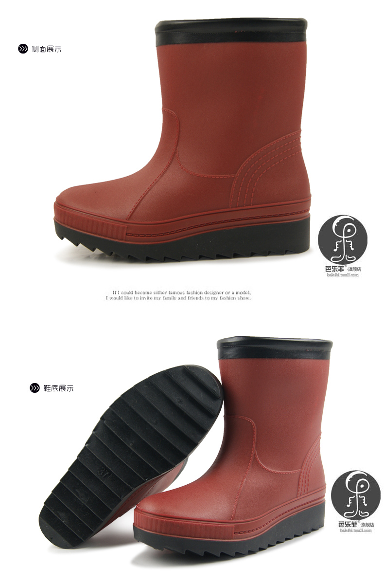 Chaussures - bottes caoutchouc homme pour hiver - semelle tendon - Ref 961756 Image 26