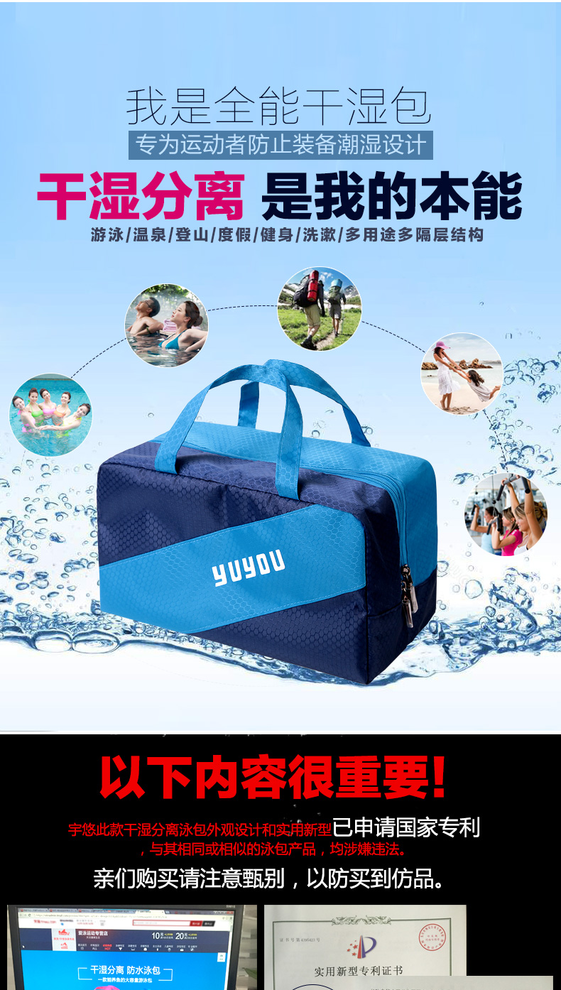 Sac de sport - Ref 16126 Image 3