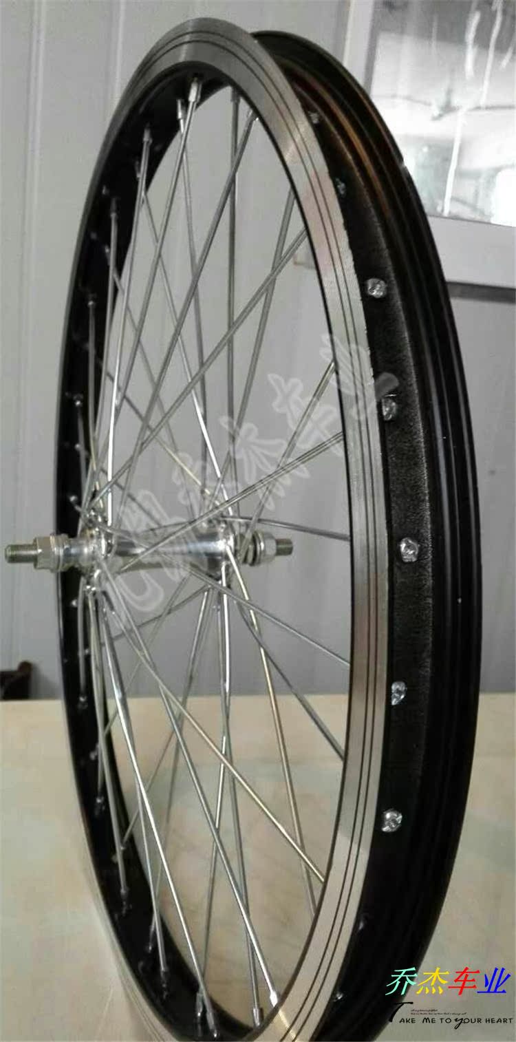 Roues de vélo - Ref 2377103 Image 16