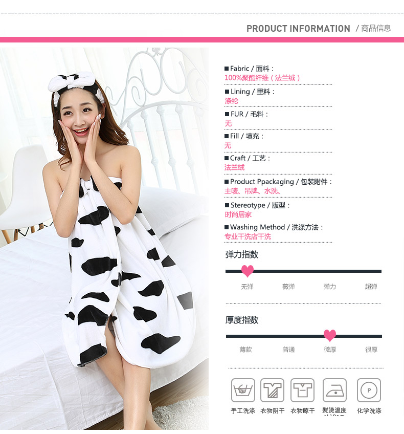 Peignoir jeunesse 220-2 - Ref 598340 Image 11