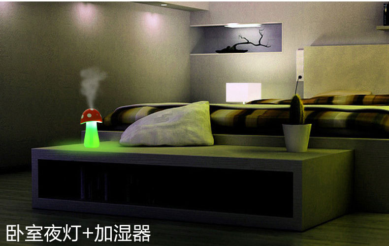 Humidificateur USB - Ref 409322 Image 25