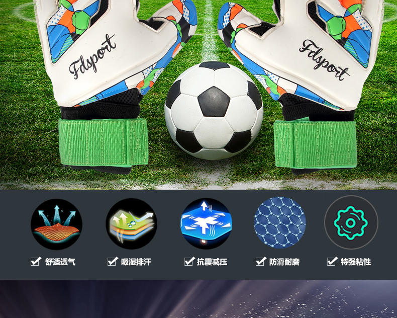 Gants de foot - Ref 2596443 Image 8