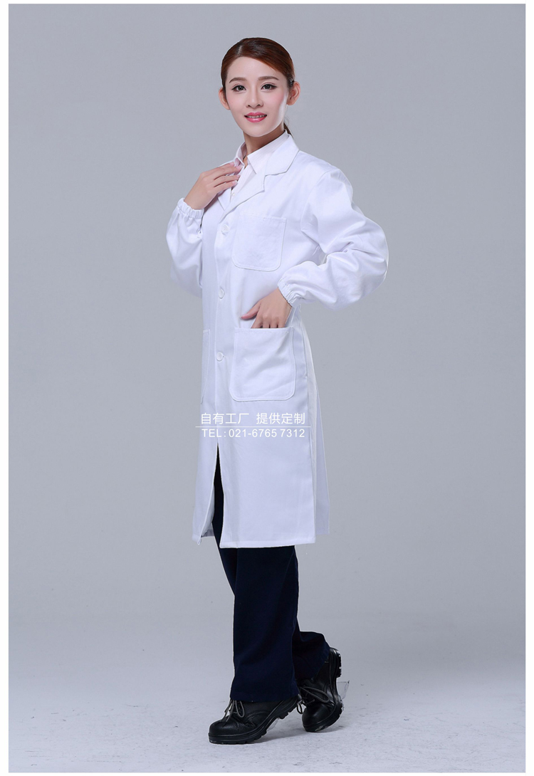 Tenue infirmière - Ref 1869838 Image 9