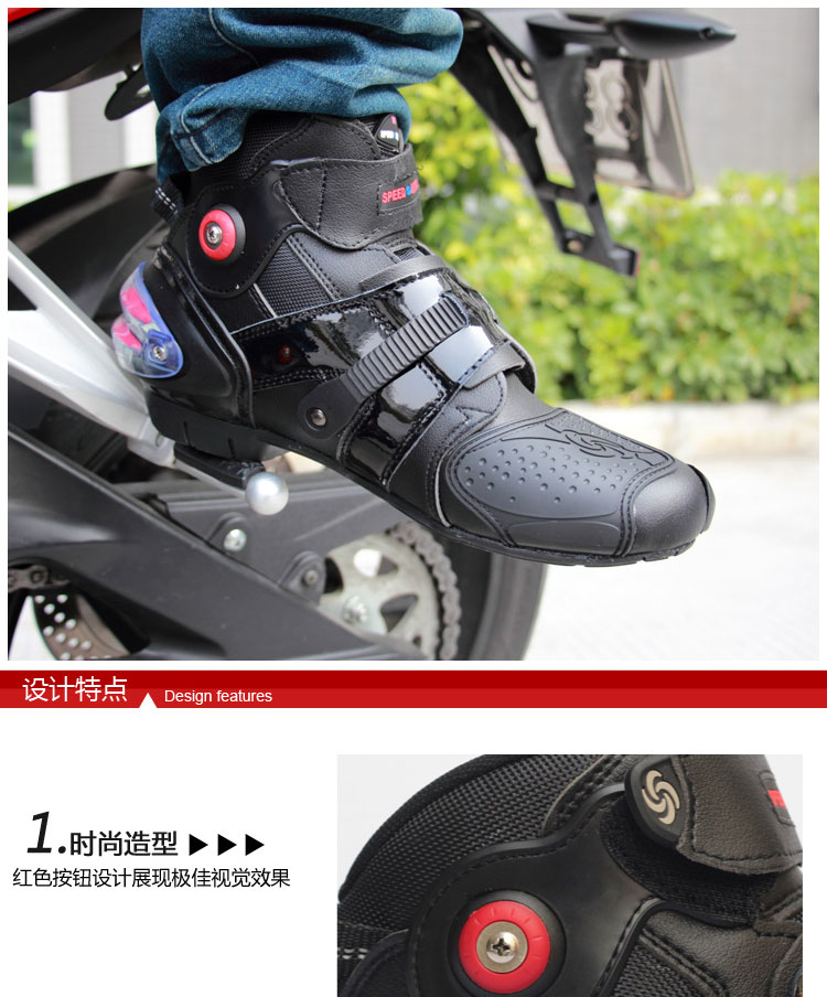 Boots moto - Ref 1392801 Image 9
