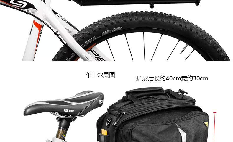 Porte-bagages pour vélo TOPEAK - Ref 2423830 Image 28
