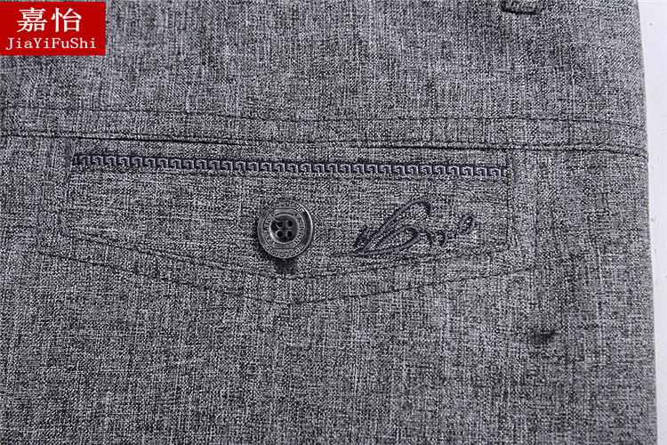 Pantalon droit pour personne âgée pour été - Ref 1476087 Image 44