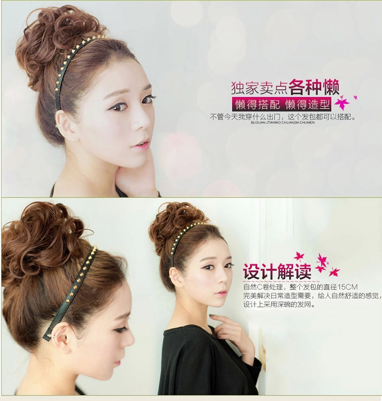 Extension cheveux - Chignon - Ref 241128 Image 15
