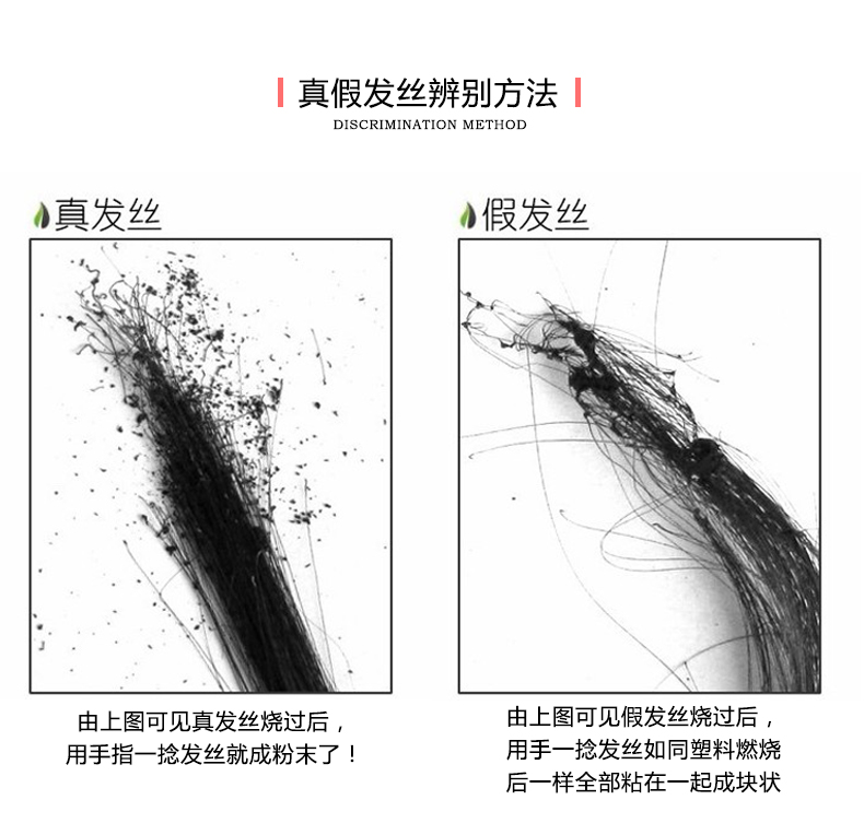 Extension cheveux - Chignon - Ref 238087 Image 22