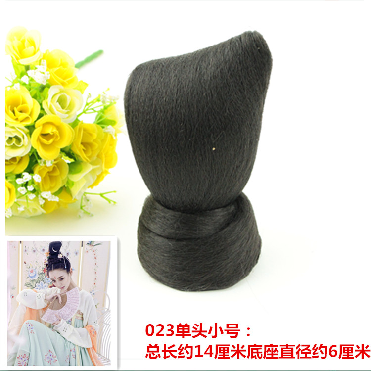 Extension cheveux - Chignon - Ref 230929 Image 29