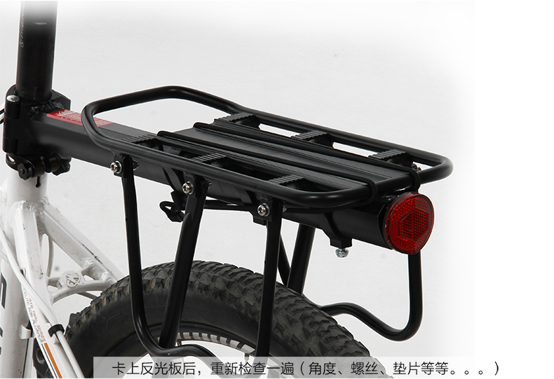 Porte-bagages pour vélo - Ref 2409812 Image 30