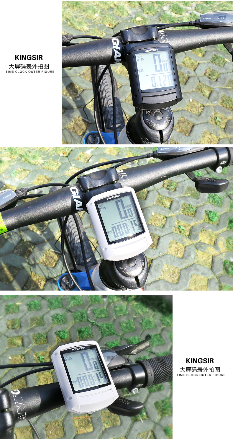 Tableau de bord vélo - Ref 2426906 Image 36