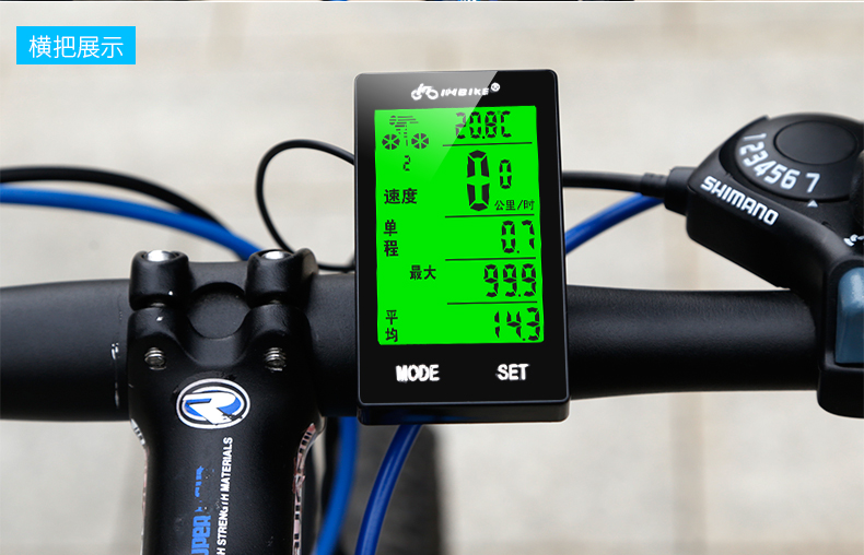Compteur de vélo INBIKE - Ref 2427688 Image 41