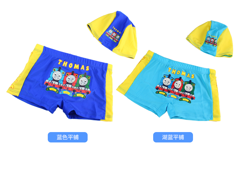 Maillot de bain garcon - Ref 2539356 Image 13