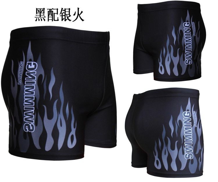 Maillot de bain homme OTHER   - Ref 2507268 Image 14