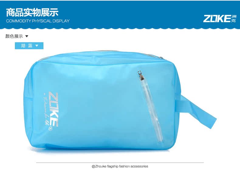 Sac de sport - Ref 15565 Image 8