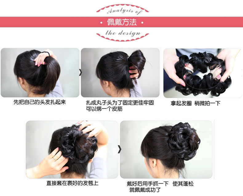 Extension cheveux - Chignon - Ref 240406 Image 63