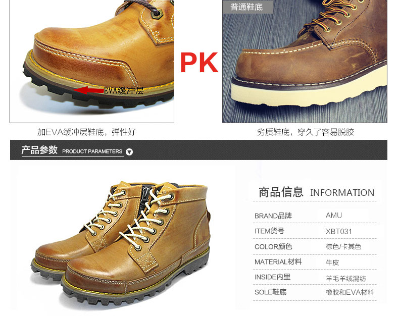 Boots moto - Ref 1389435 Image 12