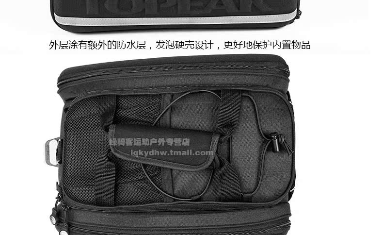 Porte-bagages pour vélo TOPEAK - Ref 2423830 Image 17