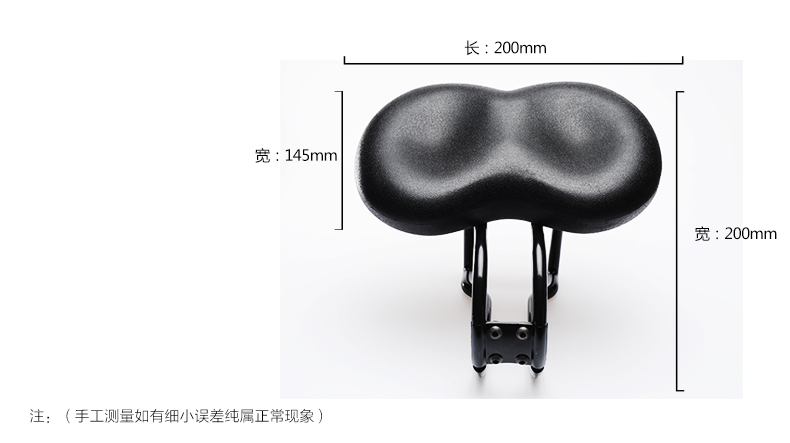 Selle de vélo TOTTA - Ref 2348296 Image 22