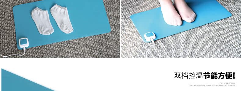 Coussin chauffant USB Deli simple - Ref 425087 Image 25