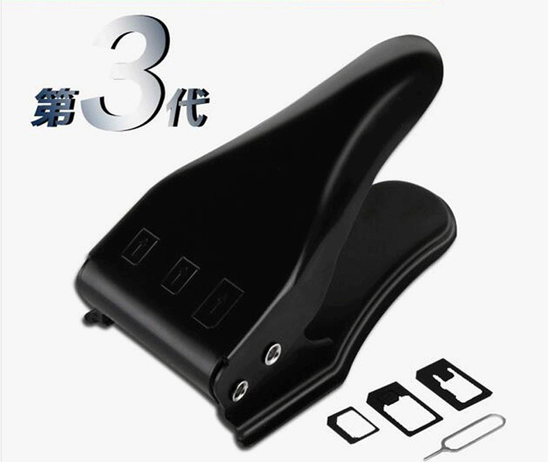 Pince pour cartes SIM - Ref 305852 Image 6