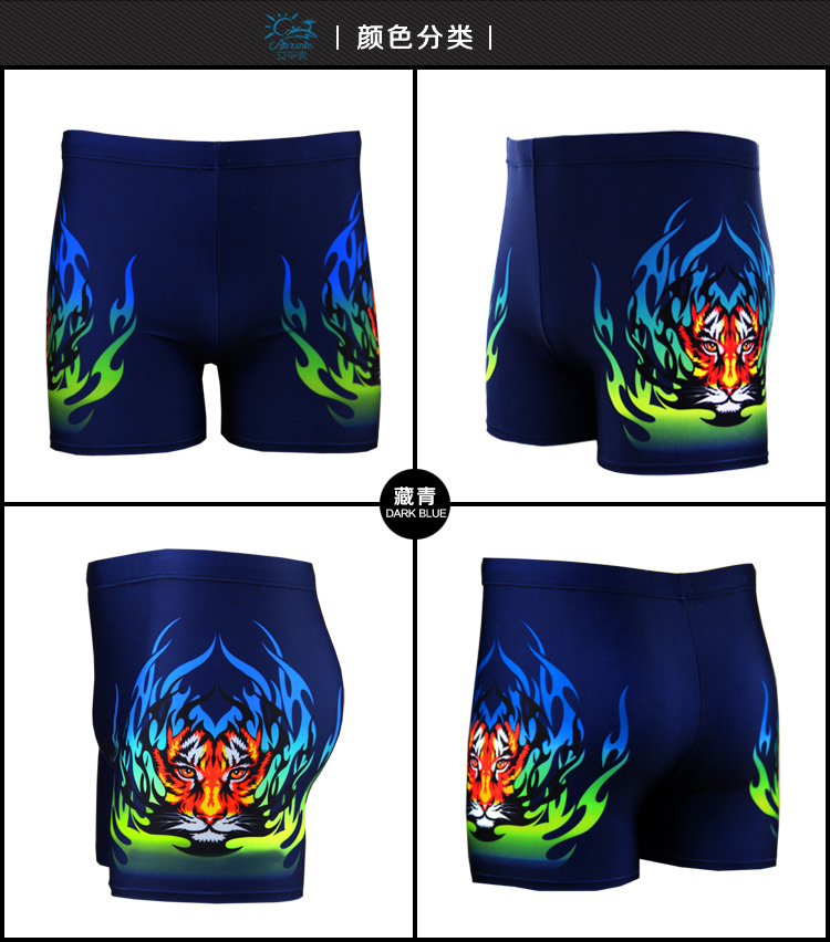 Maillot de bain homme OTHER   - Ref 2507268 Image 20