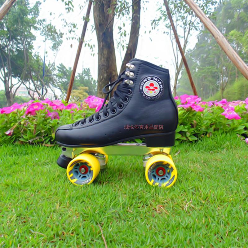 Patins à roulettes - Ref 2588148 Image 4