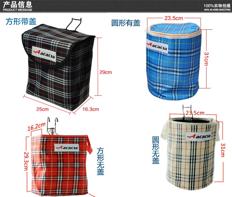 Panier pour vélo ACACIA en toile - Ref 2265592 Image 7