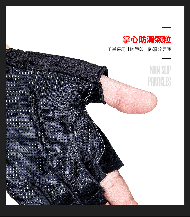 Gants de cyclisme mixte - Ref 2250009 Image 36