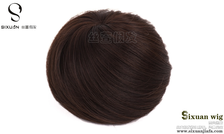 Extension cheveux - Chignon - Ref 233241 Image 54
