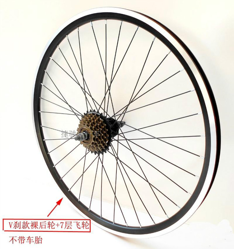 Roues de vélo cyclisme sur route - Ref 2381666 Image 5